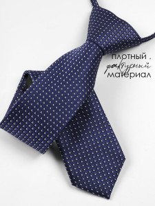 Галстук детский Соль&Перец