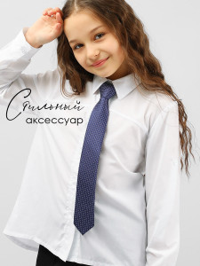 Галстук детский Соль&Перец