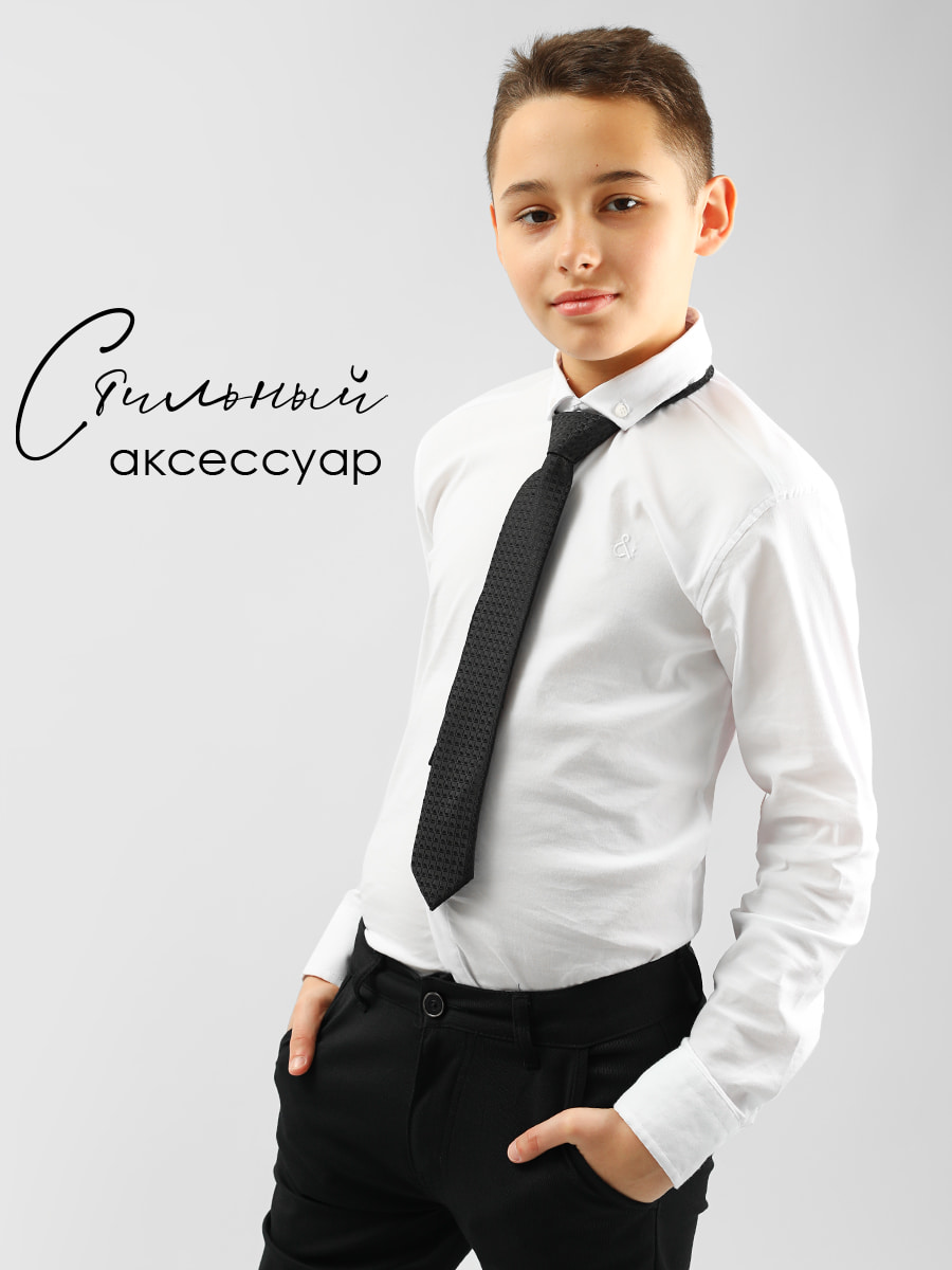 Галстук детский Соль&Перец