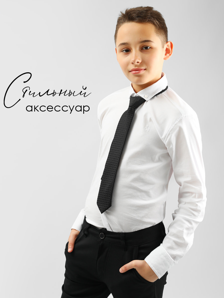 Галстук детский Соль&Перец