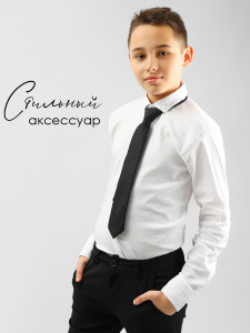 Галстук детский Соль&Перец