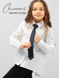 Галстук детский Соль&Перец