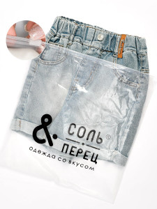 Шорты для девочки Соль&Перец
