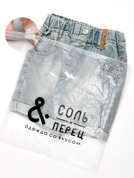 Шорты для девочки Соль&Перец