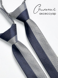 Галстук детский Соль&Перец