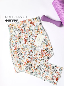 Лосины Соль&Перец