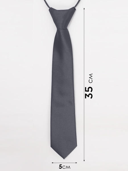 Галстук детский Соль&Перец