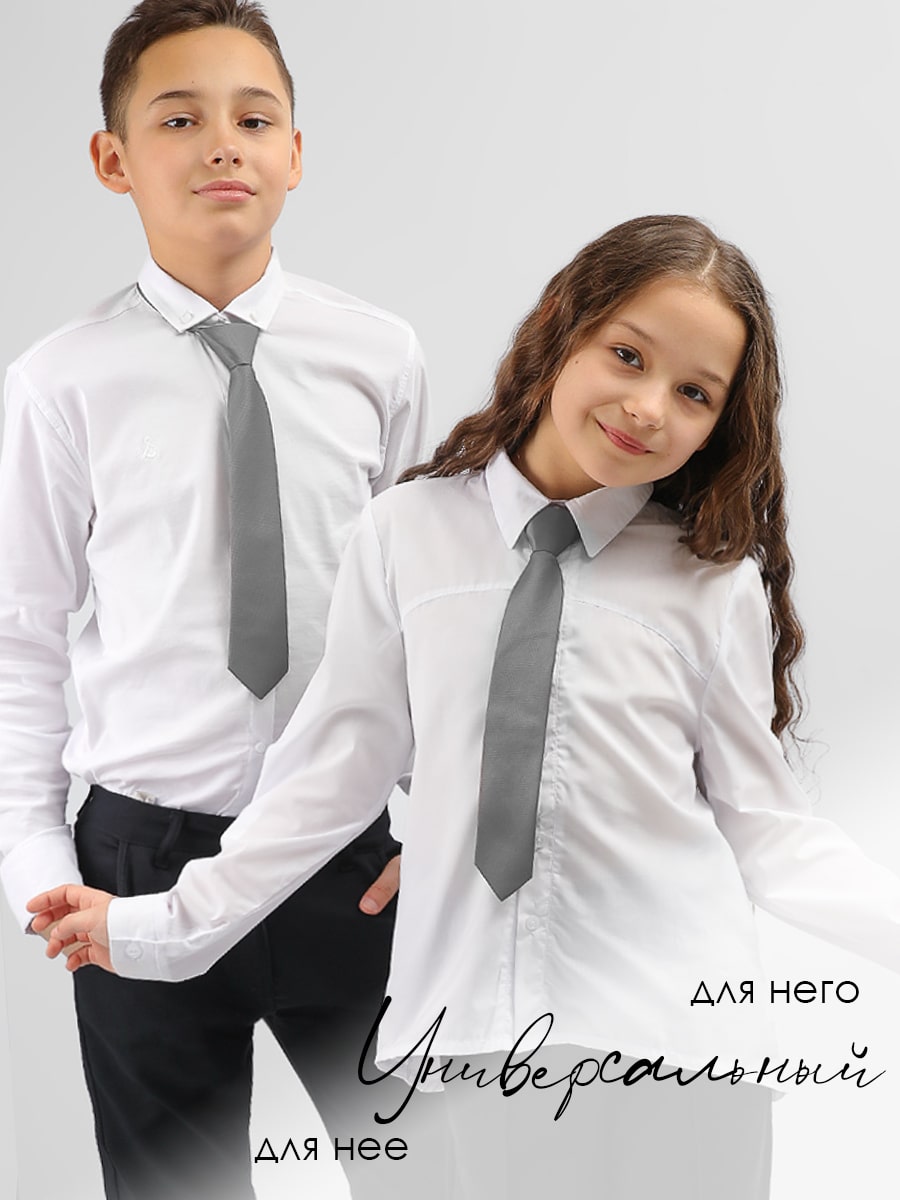 Галстук детский Соль&Перец