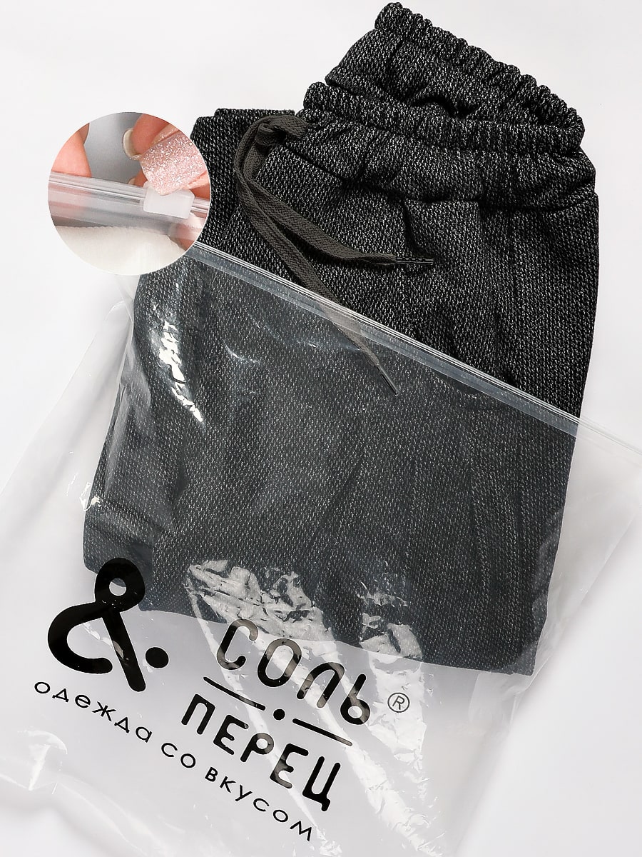 Брюки Соль&Перец