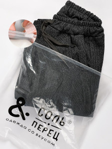 Брюки Соль&Перец