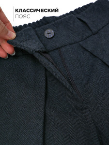 Брюки для девочки утепленные Соль&Перец