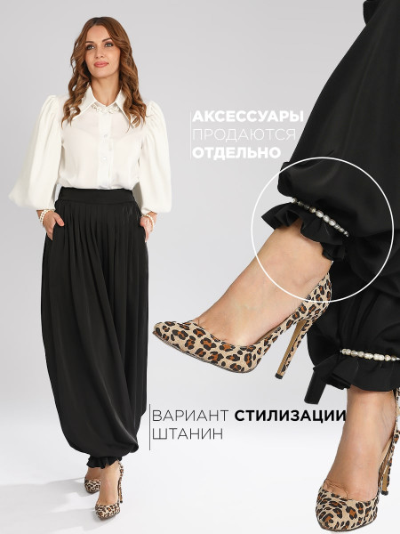 Брюки палаццо Соль&Перец