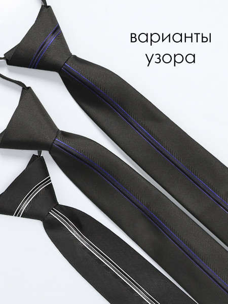 Галстук детский Соль&Перец