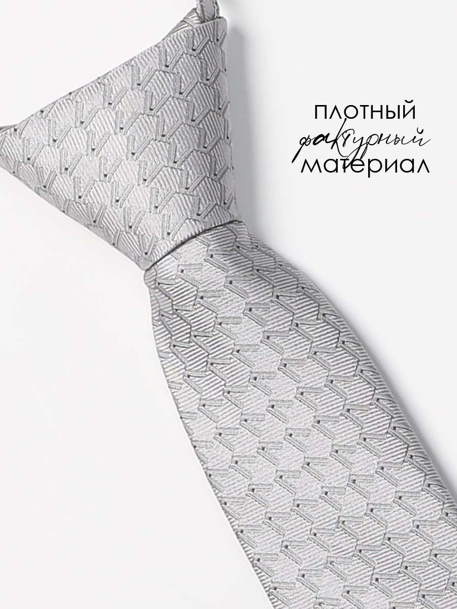 Галстук детский Соль&Перец