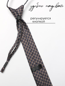 Галстук детский Соль&Перец