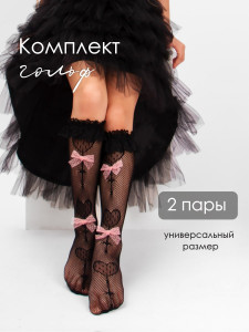 черный
