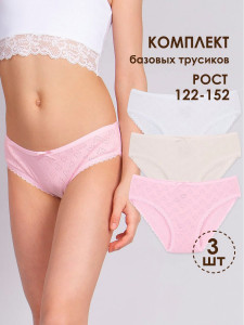 белый/розовый/кремовый