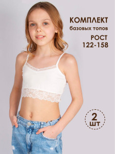 белый/кремовый
