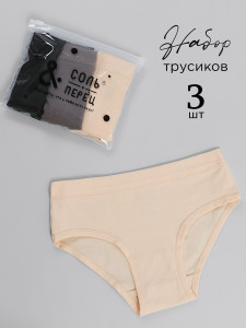 Бежевый, серый,черный