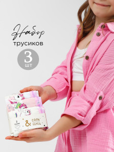 белый/кремовый/розовый
