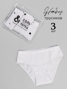 белый