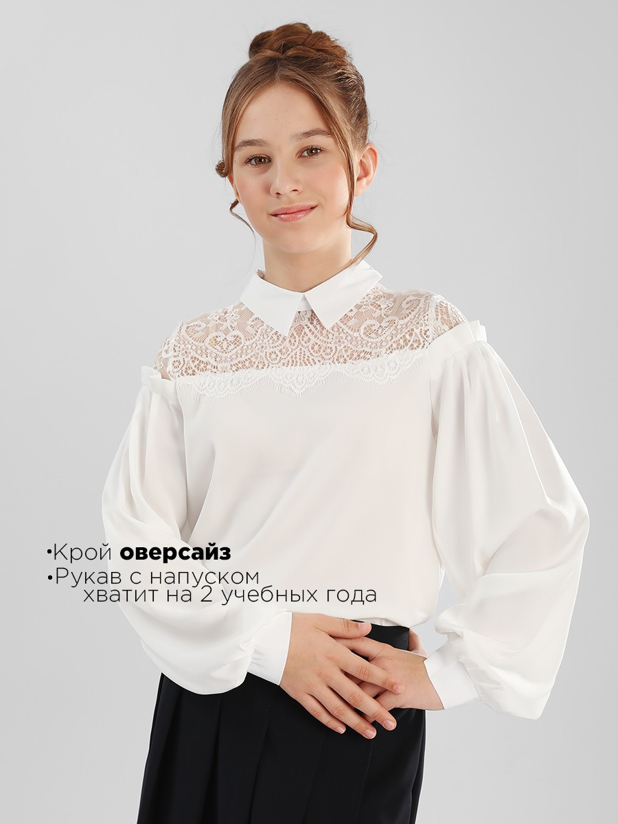 Блузка из шифона с пышными рукавами